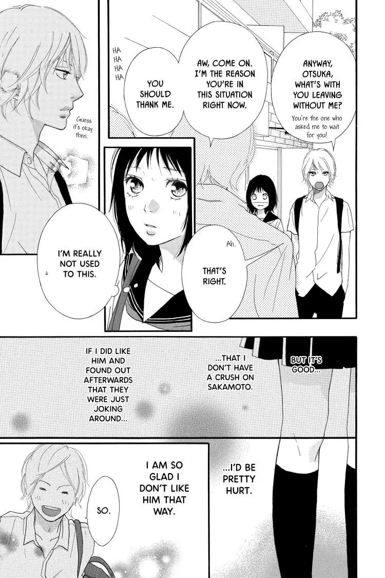 Ao Haru Ride Chapter 30.5 image 29